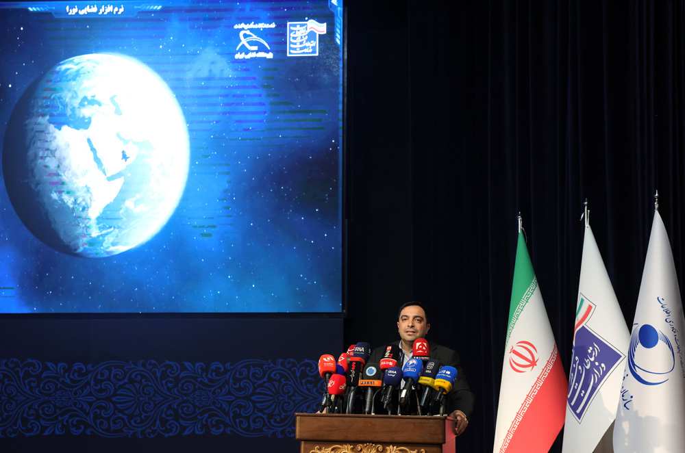 هفته جهانی فضا