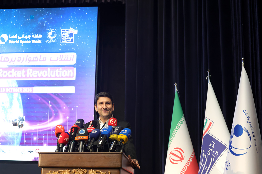 هفته جهانی فضا