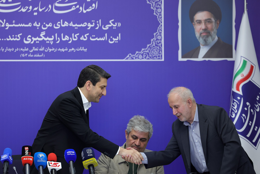 نشست مشترک اعضای کمیسیون برنامه و بودجه مجلس شورای اسلامی با وزیر ارتباطات و فناوری اطلاعات