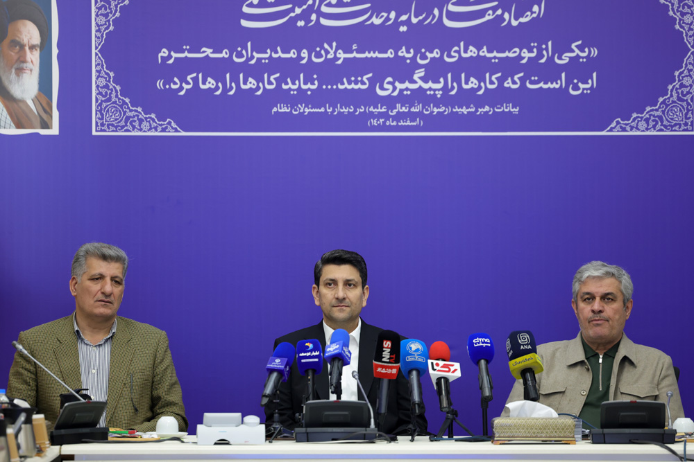 نشست مشترک اعضای کمیسیون برنامه و بودجه مجلس شورای اسلامی با وزیر ارتباطات و فناوری اطلاعات