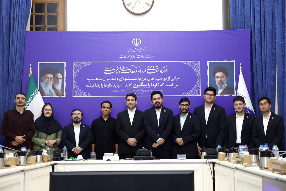 دیدار وزیر ارتباطات با مدال‌آوران طلای جهانی المپیاد نجوم و اخترفیزیک