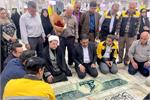 غبارروبی مزار شهدای اقتدار با حضور کارکنان وزارت ارتباطات