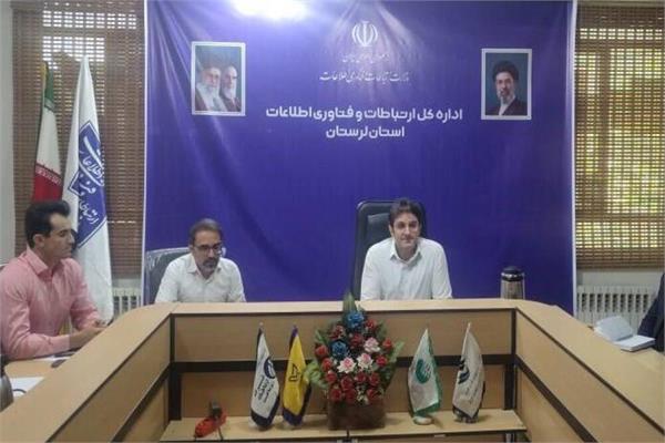 اتصال ۱۰ درصد مدارس استان لرستان به شبکه فیبر نوری