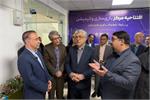 پردیس اقتصاد دیجیتال کردستان افتتاح شد