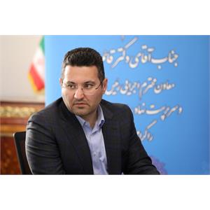 حضور معاون اجرایی رئیس جمهور در شورای معاونین وزارت ارتباطات