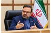 مشارکت پژوهشگاه ارتباطات در تدوین استانداردهای جهانی هوش مصنوعی