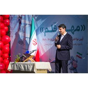 حضور وزیر ارتباطات در آیین آغاز سال تحصیلی