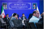 سی امین جلسه کارگروه ملی نظام ملی نشانی استاندارد مکان محور کشور ( GNAF )