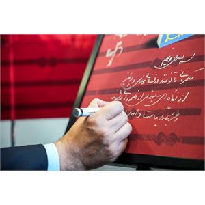 بازدید وزیر ارتباطات از مرکز رشد دانشگاه امام صادق (ع)