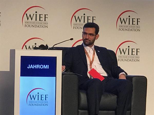13th session of world Islamic Economic Forum (WIEF) Sarawak 2017