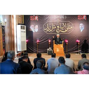 دومین جلسه معارفی با گرامیداشت یاد شهدای وزارت ارتباطات