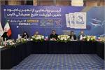 رونمایی از تمبر یادبود دلفین گوژپشت اقیانوس هند با پیام حفاظت از گونه‌های در معرض خطر
