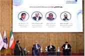 روز نخست گرامیداشت روز جهانی ارتباطات