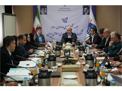 ضرورت تداوم هوشمندسازی و توسعه خدمات نوآورانه در شرکت ملی پست / تقدیر از خدمت‌رسانی بی وقفه در جنگ رمضان