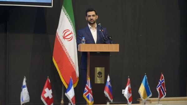 IRAN TELECOM OCT2017