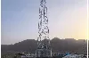 روستاهای اناری دپ و غلاموزمین به شبکه ملی اطلاعات پیوستند