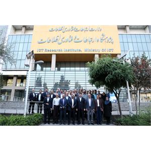 حضور وزیر ارتباطات در پژوهشگاه ارتباطات و فناوری اطلاعات