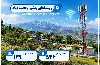دو روستای زنگور و همت آباد آذربایجان غربی به اینترنت پرسرعت متصل شدند