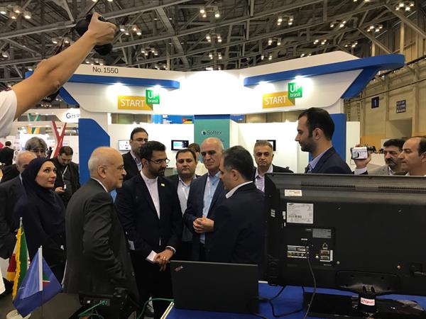 ICT minister addresses Telecom 2017