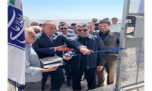 سایت جدید ایرانسل در روستای سرزه سربیشه خراسان جنوبی افتتاح شد