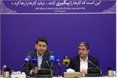 جلسه پایش پروژه ها و طرح های ارتباطی استان اردبیل