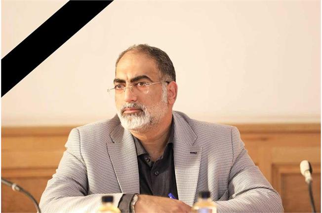  مدیرکل دفتر امور دولت و مجلس وزارت ارتباطات درگذشت