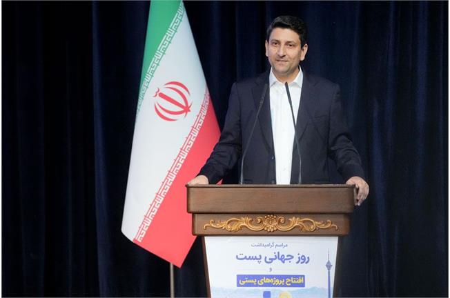 وزیر ارتباطات در آیین گرامیداشت روز جهانی پست؛ شبکه پستی، اقتصاد روستا را به بازارهای ملی و بین‌المللی پیوند می‌دهد/ ۵۰۰ هزار