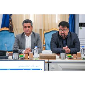 جلسه شورای راهبری شبکه ملی اطلاعات