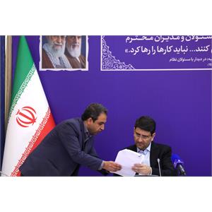 نشست کاری وزرای ارتباطات و امور اقتصادی و دارایی