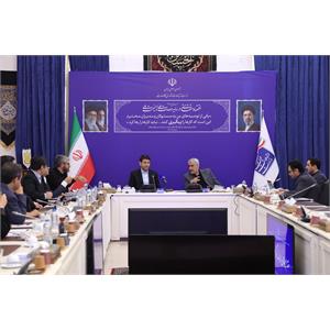 نشست کاری وزرای ارتباطات و امور اقتصادی و دارایی