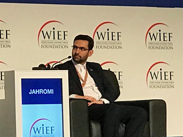 13th session of world Islamic Economic Forum (WIEF) Sarawak 2017