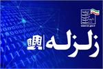 پایداری شبکه ارتباطات در زلزله 5 ریشتری شهرستان دزفول