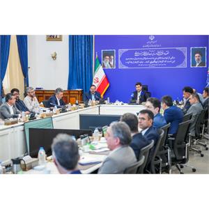 جلسه شورای راهبری شبکه ملی اطلاعات