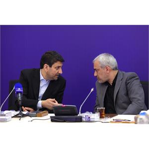 نشست کاری وزرای ارتباطات و امور اقتصادی و دارایی