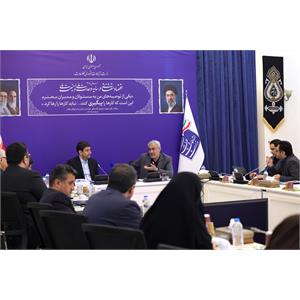 نشست کاری وزرای ارتباطات و امور اقتصادی و دارایی