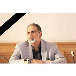 مدیرکل دفتر امور دولت و مجلس وزارت ارتباطات درگذشت