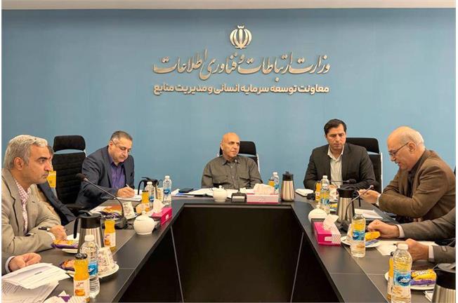 در نشستی به میزبانی وزارت ارتباطات و برای پیگیری قانونی مطالبات توافق شد؛ تشکیل کمیته مشترک برای رسیدگی به مطالبات بازنشستگان
