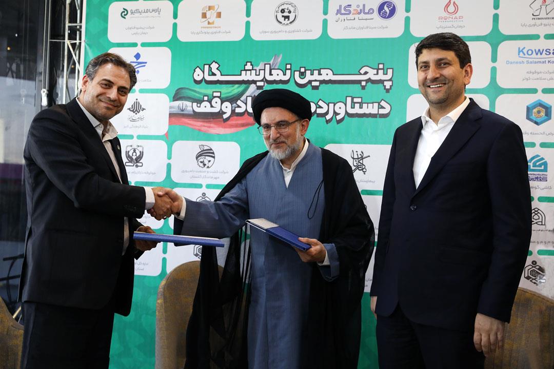 بازدید وزیر ارتباطات از پنجمین نمایشگاه دستاوردهای نهاد وقف