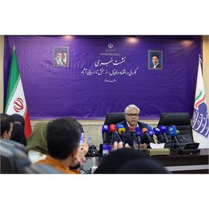 نشست خبری همگرایی در اقتصاد دیجیتال، از سنجش تا ارزیابی آثار