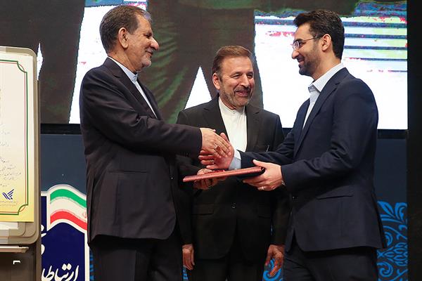 Azari jahromi takes office as ICTminister of the 12th government