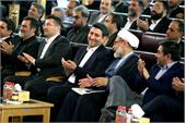 نشست فصلی مدیران وزارت ارتباطات و فناوری اطلاعات (۲)