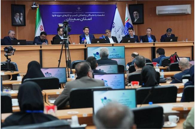وزیر ارتباطات در نشست صمیمی با دانشگاهیان، نخبگان و فعالان فاوا استان سمنان مطرح کرد؛ راه‌اندازی اپراتورهای هوش مصنوعی هزینه