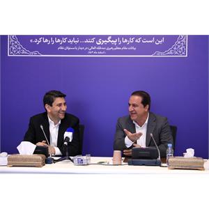 جلسه پایش پروژه ها و طرح های ارتباطی استان ایلام