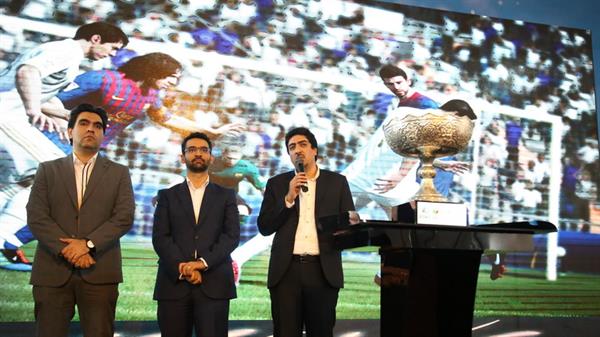 Iranian gaming community is blooming
