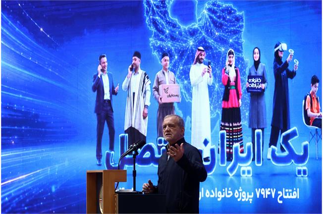 رئیس‌جمهوری در مراسم افتتاح پروژه‌های وزارت ارتباطات: دستاوردهای وزارت ارتباطات در بسیاری از بخش‌ها راهگشاست/ کشور را با علم،