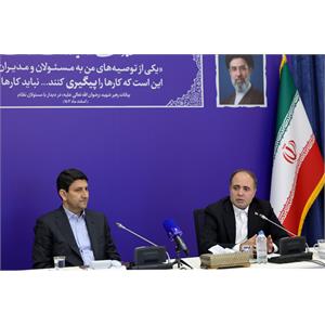 دیدار وزرای جهاد کشاورزی و ارتباطات