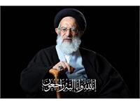 وزیر ارتباطات ارتحال آیت‌الله العظمی شبیری زنجانی را تسلیت گفت