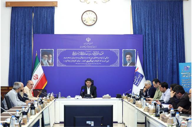 وزیر ارتباطات در جلسه نظارتی شورای اجرایی فناوری اطلاعات: عملکرد دستگاه‌ها در هوشمندسازی خدمات باید شفاف باشد / استفاده از