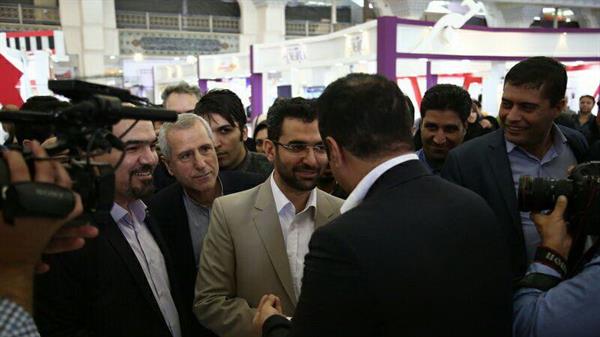 23rd press and news agencies fair