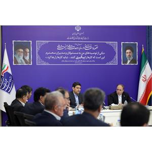 دیدار وزرای جهاد کشاورزی و ارتباطات